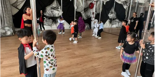 TAO Dance Arts