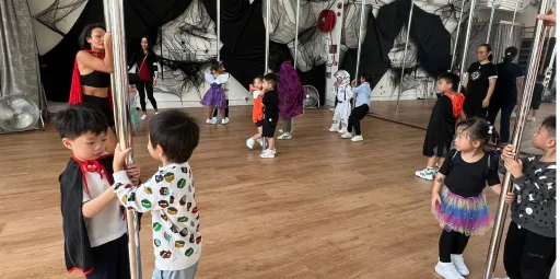 TAO Dance Arts